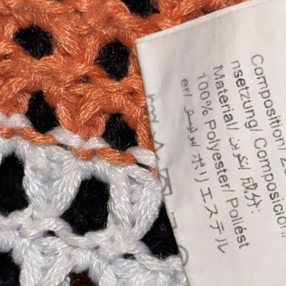 SHEIN Crotchet Dress - Picture 8 of 8